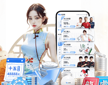 yabo官网 2026年智慧工地安全管理资讯：AI算法场景应用提速，高空作业预警与人员行为识别 - 副本 - 副本
