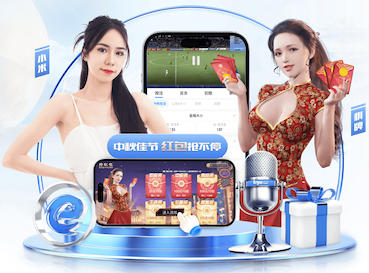 yabo在线 传媒新闻广告变现与会员体系怎么搭：信息流投放、内容付费与合规边界全解析 - 副本