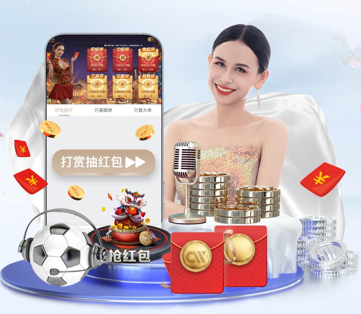 yabo在线 网络新媒体AIGC落地方案：AI辅助脚本、分镜到批量出片的全流程与风险清单 - 副本 - 副本 (2)